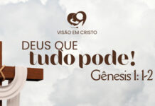 Deus que Tudo Pode